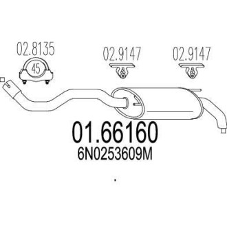 Глушитель MTS 01.66160