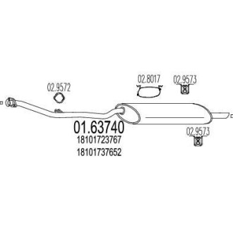 Глушник MTS 01.63740