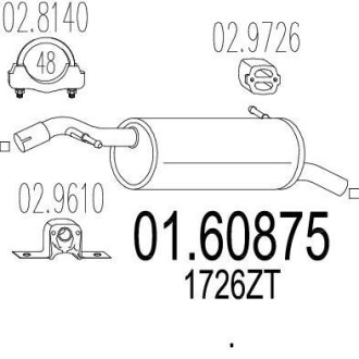 Задня частина вихлопної системи MTS 01.60875