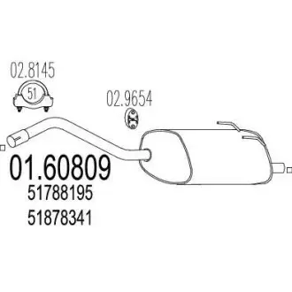 Глушитель MTS 01.60809