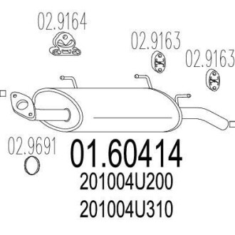 Задня частина вихлопної системи MTS 01.60414