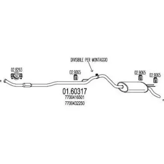 Глушник MTS 01.60317