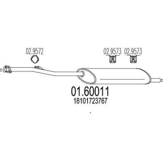 Задня частина вихлопної системи MTS 01.60011