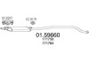 Середня частина вихлопної системи (Резонатор) MTS 01.59660 (фото 1)