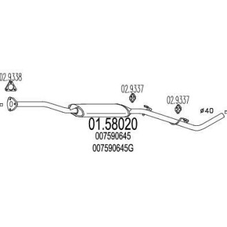 Резонатор MTS 01.58020