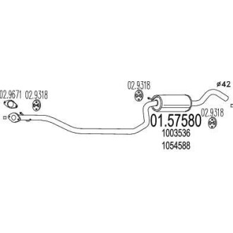 Резонатор MTS 01.57580