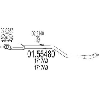 Резонатор MTS 01.55480