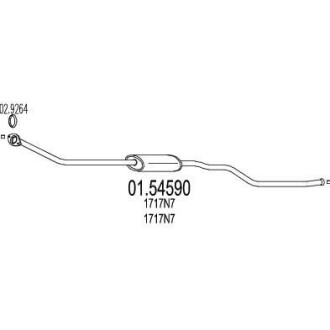 Середня частина вихлопної системи (Резонатор) MTS 01.54590