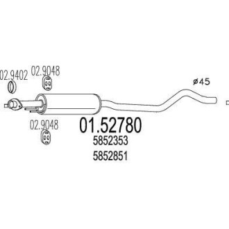 Резонатор MTS 01.52780