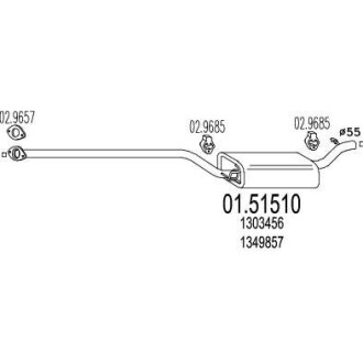 Середня частина вихлопної системи (Резонатор) MTS 01.51510 (фото 1)