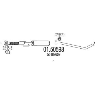 Глушник системи випуску (середній) MTS 01.50598
