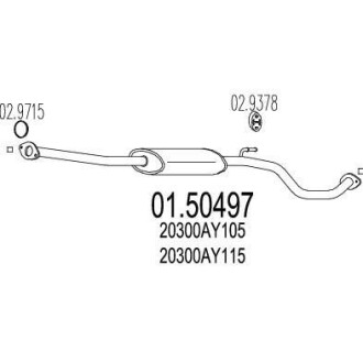 Резонатор MTS 01.50497