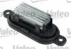 Вентилятор VALEO 508869 (фото 1)