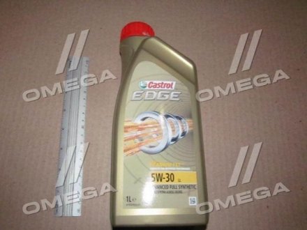 Масло моторное EDGE 5W30 LL 1L CASTROL 15667C