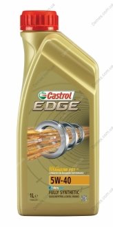Моторное масло EDGE 5W-40 C3 1л CASTROL 5W40 E C3 1L (фото 1)