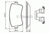 Тормозные колодки BOSCH 0 986 494 637 (фото 1)