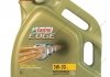 Моторное масло EDGE LL Titanium FST 5W-30 4л CASTROL 5W30 E 4L (фото 1)