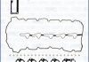 Комплект прокладок з різних матеріалів AJUSA 52268400 (фото 1)