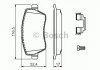 Тормозные колодки BOSCH 0 986 494 592 (фото 1)