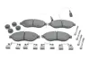 Тормозные колодки BOSCH 0 986 494 591 (фото 1)
