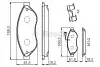 Гальмівні колодки, дискові BOSCH 0 986 494 581 (фото 1)