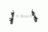 Тормозные колодки дисковые, к-кт. BOSCH 0 986 494 505 (фото 5)