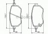 Колодки гальмівні дискові BOSCH 0 986 494 366 (фото 1)