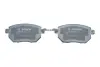 Тормозные колодки дисковые, к-кт. BOSCH 0 986 494 366 (фото 4)