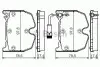 Гальмівні колодки дискові, к-кт. BOSCH 0 986 494 364 (фото 1)