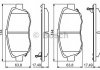 Гальмівні колодки LEXUS GS300/IS "F "93-05 BOSCH 0 986 494 211 (фото 1)