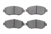 Тормозные колодки дисковые, к-кт. BOSCH 0 986 494 211 (фото 1)