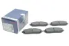 Гальмівні колодки дискові BOSCH 0 986 494 208 (фото 2)