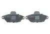 Тормозные колодки дисковые, к-кт. BOSCH 0 986 494 115 (фото 6)