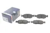 Тормозные колодки дисковые, к-кт. BOSCH 0 986 469 070 (фото 2)