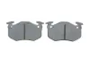 Тормозные колодки дисковые, к-кт. BOSCH 0 986 466 350 (фото 7)