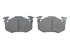 Тормозные колодки дисковые, к-кт. BOSCH 0 986 461 149 (фото 5)