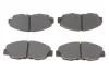 Гальмівні колодки дискові BOSCH 0 986 461 124 (фото 1)