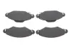 Тормозные колодки дисковые, к-кт. BOSCH 0 986 424 788 (фото 1)