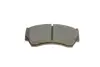 Тормозные колодки дисковые, к-кт. BOSCH 0 986 424 369 (фото 8)
