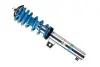 Амортизатор подвески (Серия: B14) BILSTEIN 47-127708 (фото 3)