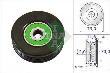 Натяжной ролик INA 531 0852 10