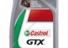 Олива моторна GTX 10W-40 1л CASTROL 10W40 GTX A3B4 1L (фото 1)