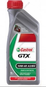 Моторное масло GTX 10W-40 A3B4 1л CASTROL 10W40 GTX A3B4 1L (фото 1)