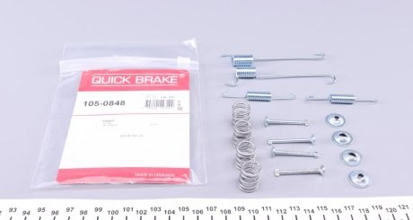 Ремкомплект QUICK BRAKE 105-0848