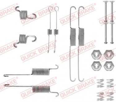 Ремкомплект QUICK BRAKE 105-0809