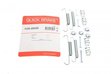 Ремкомплект QUICK BRAKE 105-0020