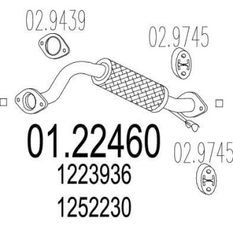 Проміжна труба вихлопної системи MTS 01.22460