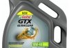 Олива моторна GTX 10W-40 10W40 GTX A3/B4 4л CASTROL 10W40 GTX A3B4 4L (фото 1)