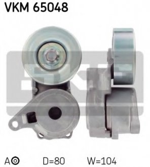 Натяжной ролик SKF VKM 65048