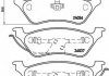 Гальмівні колодки дискові BREMBO P11 014 (фото 1)